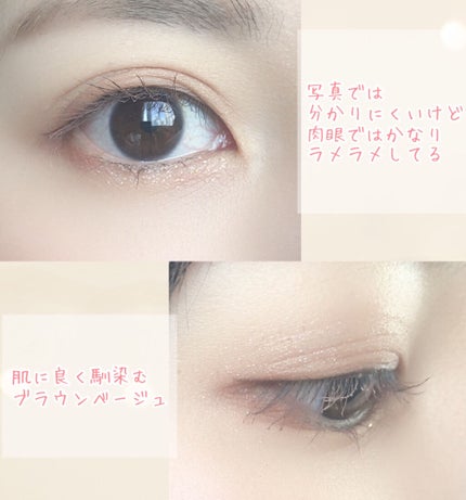 フルグラマーリップス/LUNASOL/口紅を使ったクチコミ(4枚目)