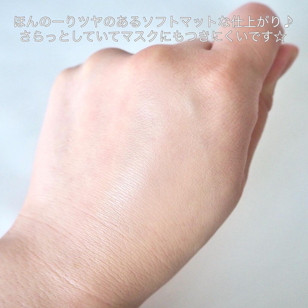ブラック クッション/HERA/クッションファンデーションを使ったクチコミ(4枚目)