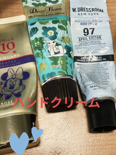 Moisturizing Perfume Hand Cream/ダブルドレスルーム/ハンドクリームを使ったクチコミ（1枚目）