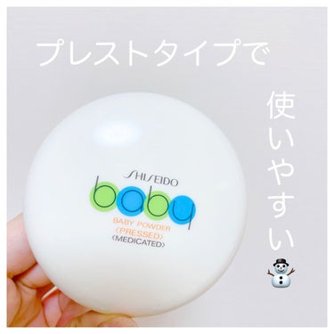 プレストタイプで使いやすい🌟
資生堂のベビーパウダーでサラサラ💁‍♀️

────────────
資生堂ベビーパウダー
プレスドタイプ
────────────

スキンケア後の顔のペタペタが気になり