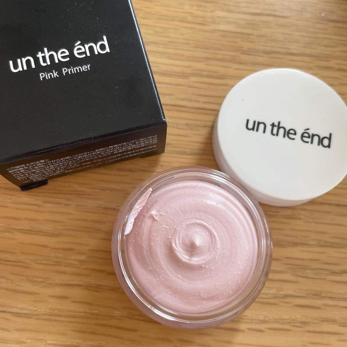 スタインズ ピンクプライマー II/シーヴァ/化粧下地を使ったクチコミ(3枚目)