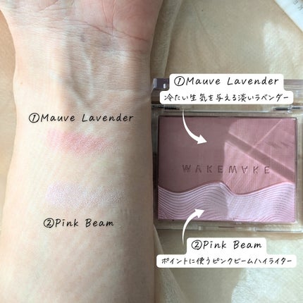 シアーレイヤリングデュアルブラッシャー/wakemake/パウダーチークを使ったクチコミ(4枚目)