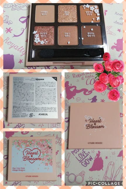 ハート プレイカラーアイズ/ETUDE/アイシャドウパレットを使ったクチコミ(1枚目)