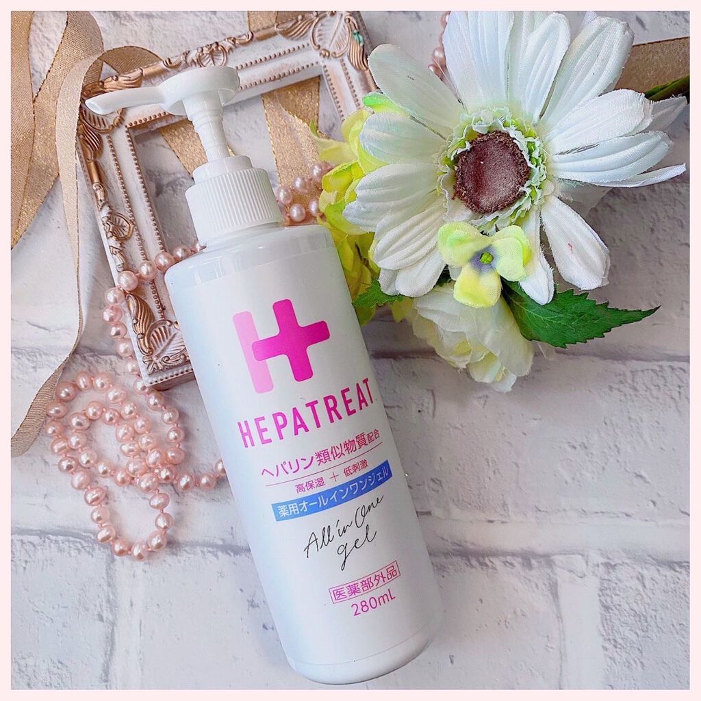 ヘパトリート 薬用オールインワンジェル /ゼトックスタイル/オールインワン化粧品を使ったクチコミ(3枚目)