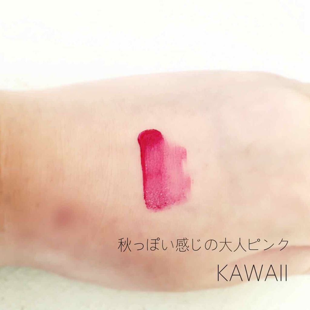 アピュー ウォーターライト ティント/A’pieu/リップティントを使ったクチコミ(2枚目)