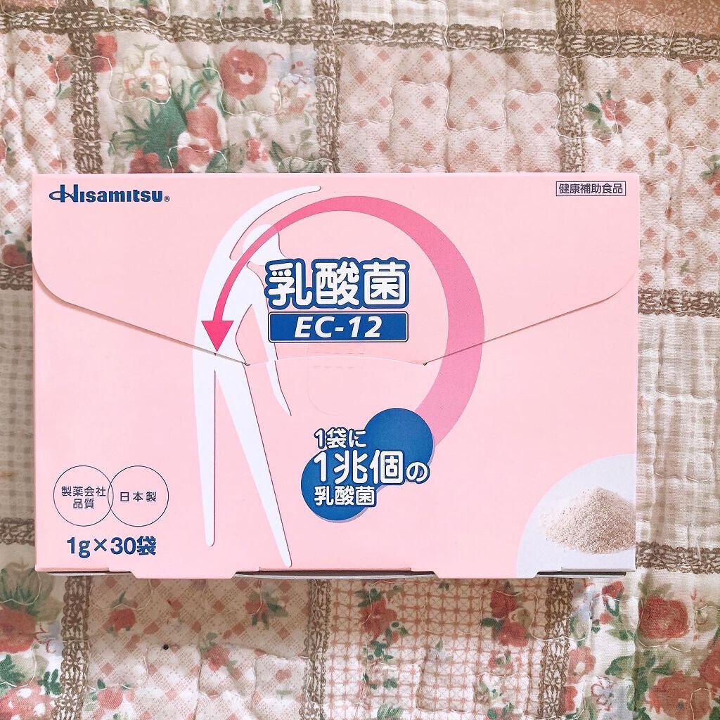 乳酸菌（EC-12）顆粒/乳酸菌(EC-12)/健康サプリメントを使ったクチコミ（1枚目）