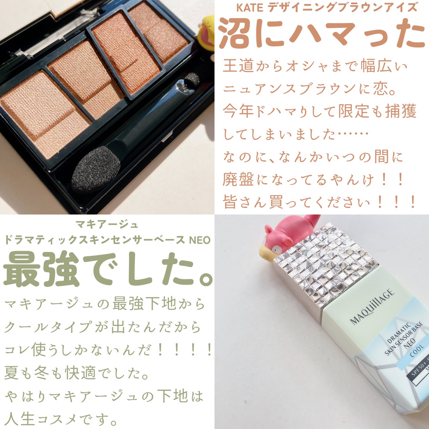 ネイル エナメル/ちふれ/マニキュアを使ったクチコミ(2枚目)