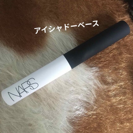 スマッジプルーフ アイシャドーベース/NARS/アイシャドウベースを使ったクチコミ(1枚目)
