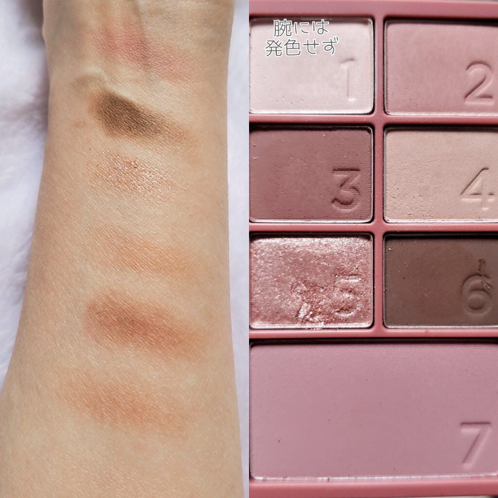 カラーパターンパレット/i’m meme/マルチパレットを使ったクチコミ(2枚目)