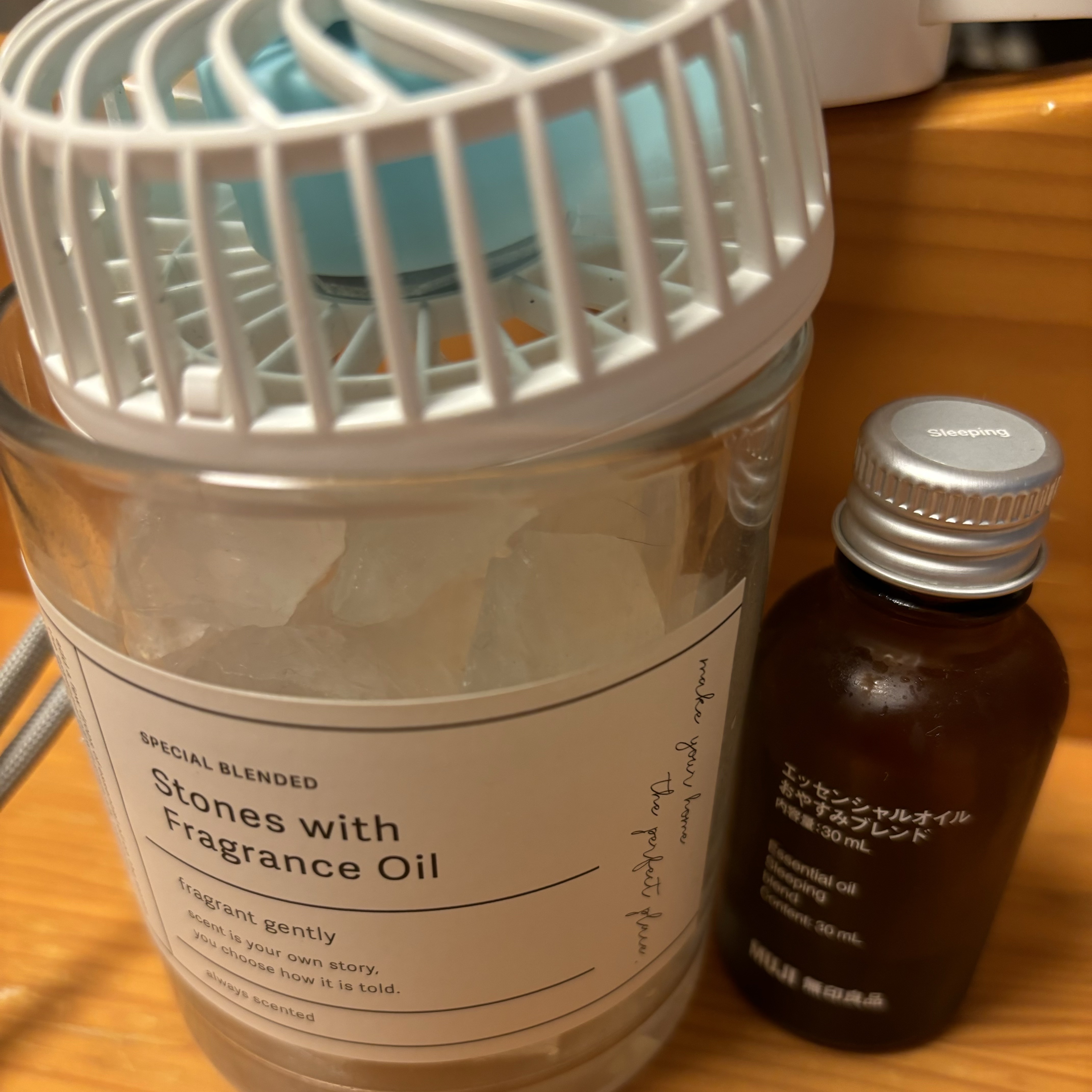 エッセンシャルオイル おやすみブレンド/無印良品/アロマオイルを使ったクチコミ（1枚目）