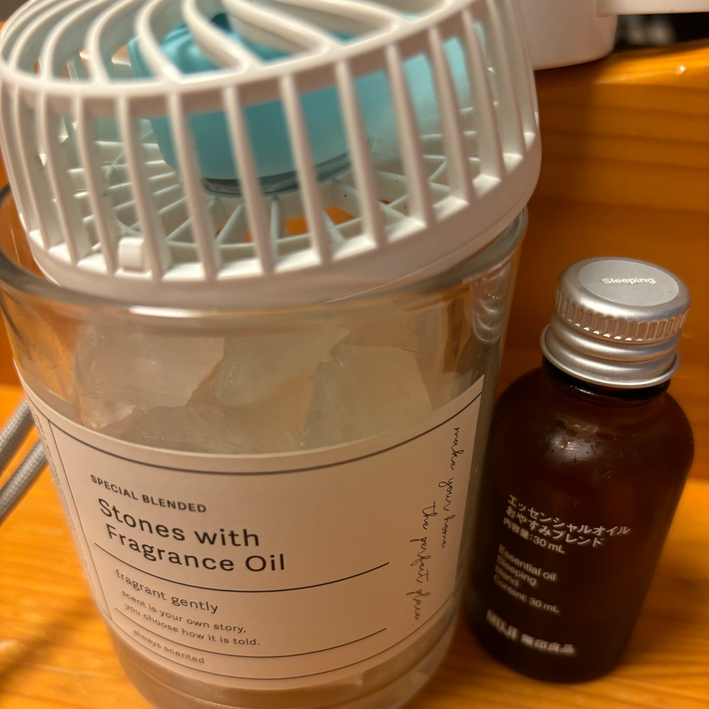 フレグランスミスト おやすみブレンド/無印良品/香水(その他)を使ったクチコミ(1枚目)