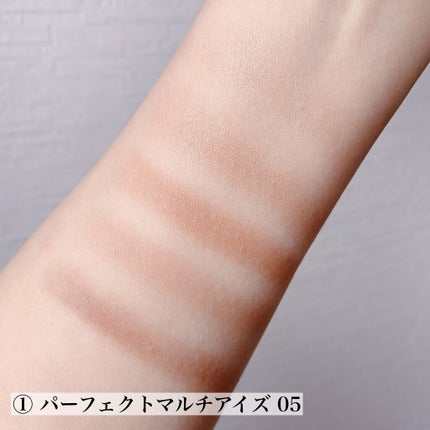 パーフェクトスタイリストアイズ/キャンメイク/アイシャドウパレットを使ったクチコミ(3枚目)