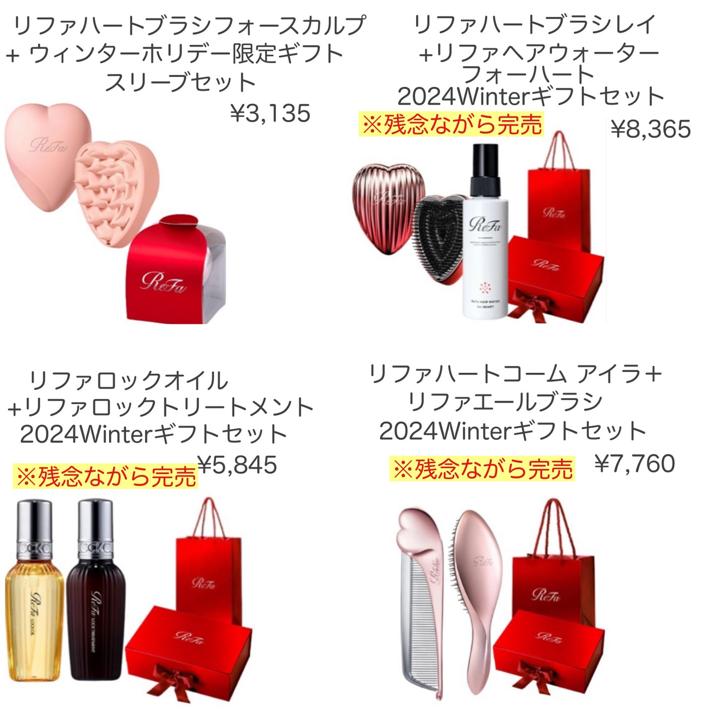 yuki on LIPS 「こんにちは♪yukiです✨💛いつも投稿見ていただきありがとうご..」(4枚目)