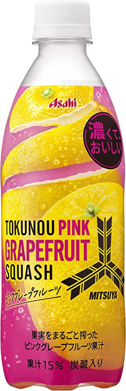 アサヒ飲料 三ツ矢 特濃ピンクグレープフルーツスカッシュ