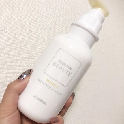 スカルプD ボーテ 薬用スカルプシャンプー(モイスト)/薬用トリートメントパック(モイスト)/アンファー(スカルプD)/市販シャンプーを使ったクチコミ(1枚目)