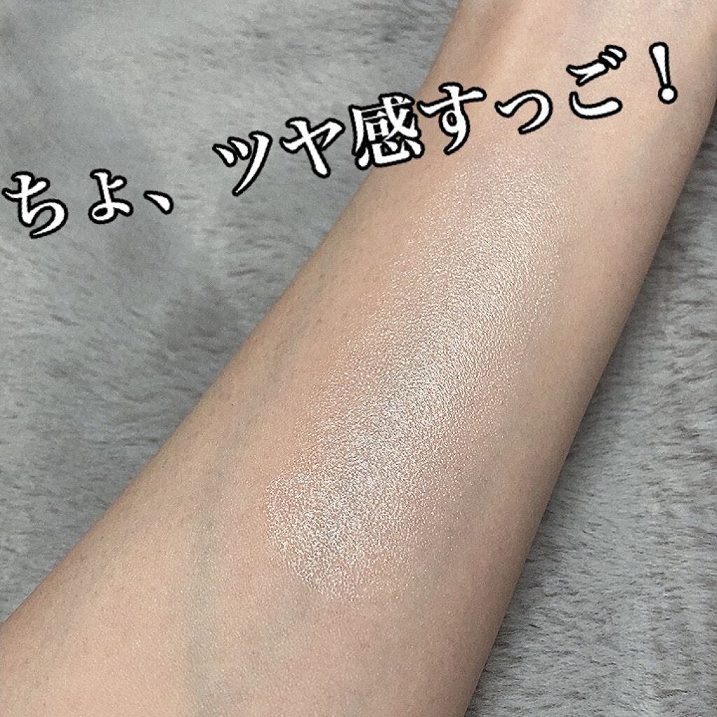 ウォータースプラッシュサンクリーム/espoir/日焼け止め・UVケアを使ったクチコミ(5枚目)