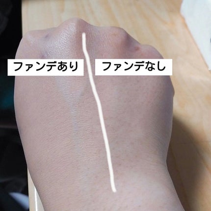 リアルカバーリキッド(セミマット)/KATE/リキッドファンデーションを使ったクチコミ(2枚目)