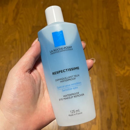 レスペクティッシム ポイントメイクアップリムーバー/ラ ロッシュ ポゼ/ポイントメイクリムーバーを使ったクチコミ(1枚目)