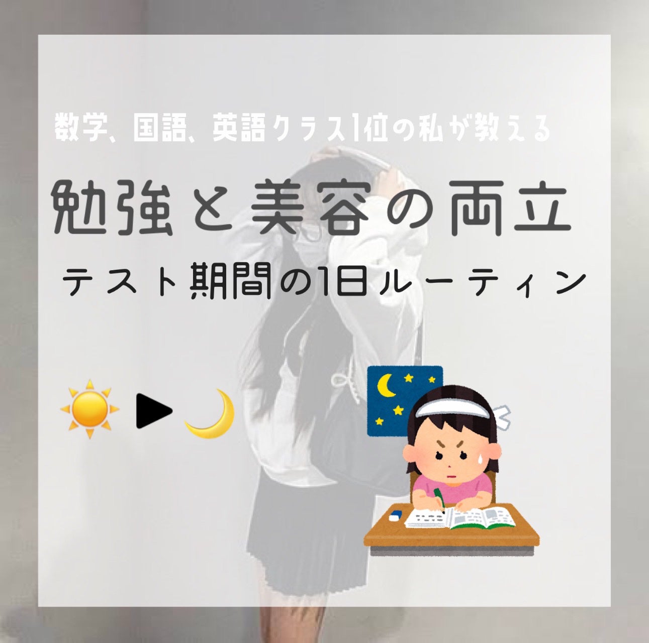 ãããð€ë©ìŽ on LIPS ãã¢ã³ãã§ãŒãðð§ð»ããã§ãð€ð»ä»åã¯ãã¹ãæéã®ã«ãŒãã£ã³ã§ã..ãïŒ1æç®ïŒ