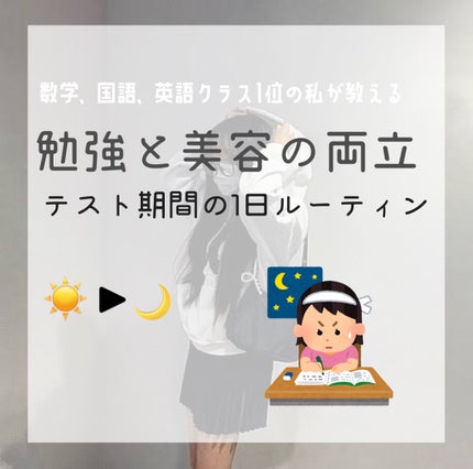 ã䜿ã£ãã¯ãã³ãïŒ1æç®ïŒ