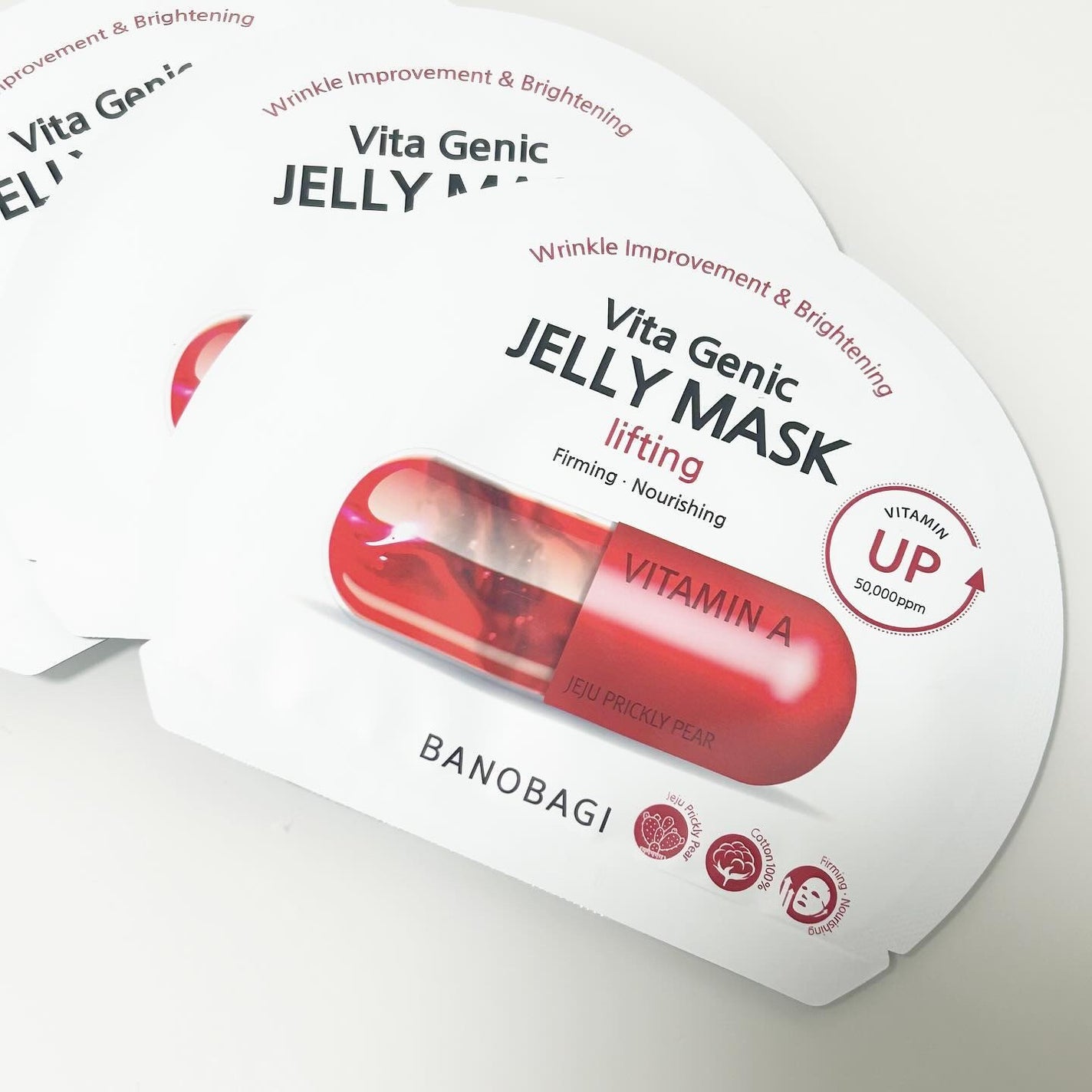 ビタ ジェニックゼリーマスク/BANOBAGI/シートマスク・パックを使ったクチコミ(1枚目)