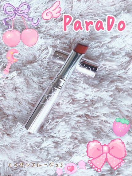 エッセンスルージュS/パラドゥ/口紅を使ったクチコミ(1枚目)