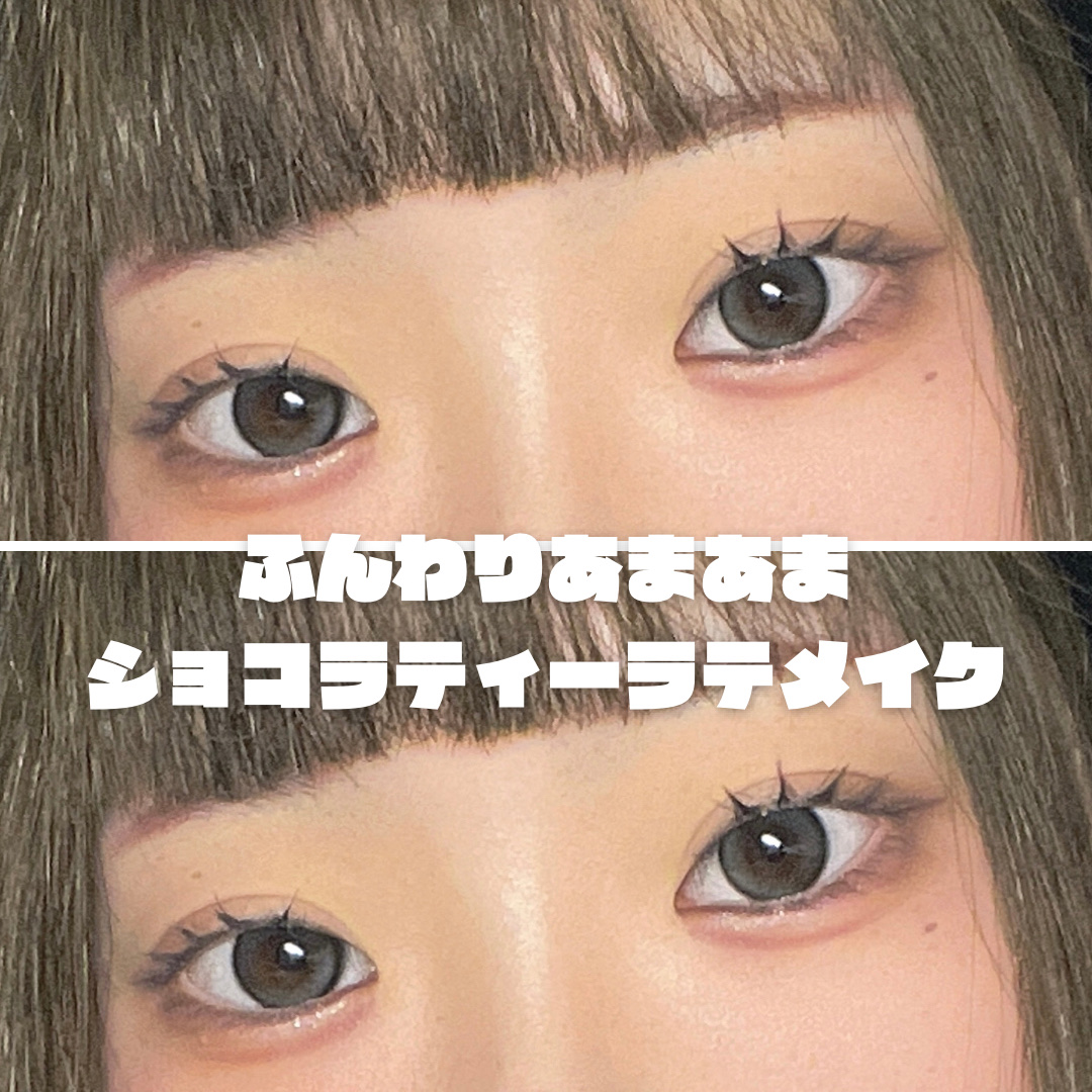 ラスティングリキッドライナー/キャンメイク/リキッドアイライナーを使ったクチコミ（1枚目）