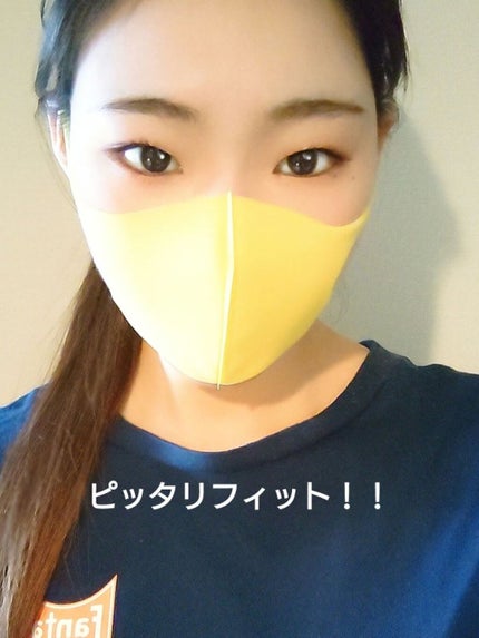 PITTA MASK/アラクス/マスクを使ったクチコミ(2枚目)