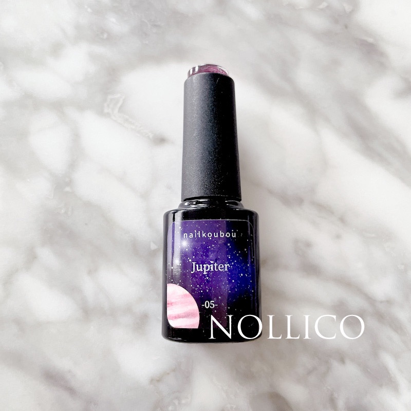 銀河シリーズ magnet/ネイル工房/ジェルネイルを使ったクチコミ（1枚目）