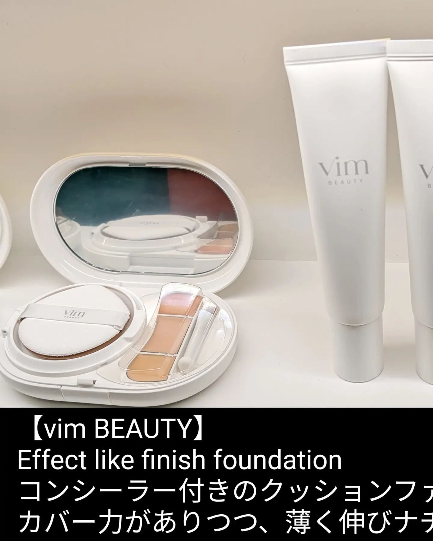 fuyouu on LIPS 「*〈ロフトコスメフェスティバル2024AW〉今回は「starl..」(2枚目)