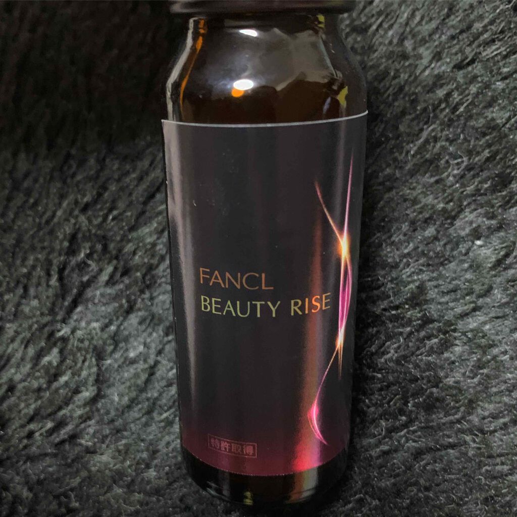 ビューティライズ ドリンク/ファンケル/美容ドリンクを使ったクチコミ(1枚目)