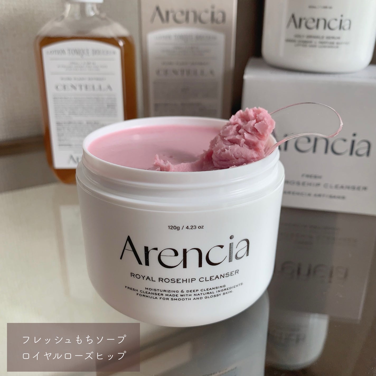 アレンシアフレッシュもちソープ「ロイヤルローズヒップ」/アレンシア/その他洗顔料を使ったクチコミ(2枚目)