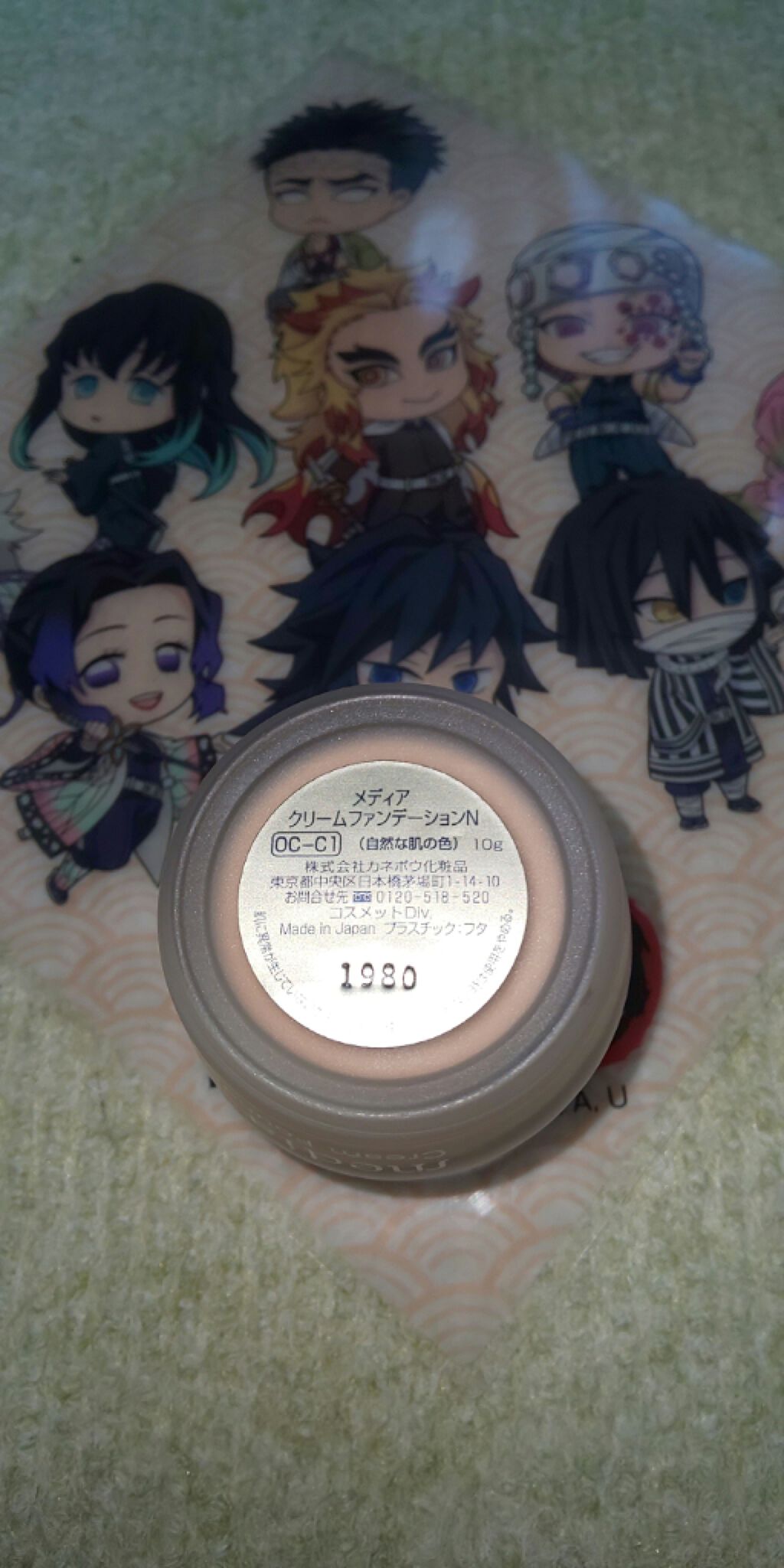 ã¯ãªãŒã ãã¡ã³ããŒã·ã§ã³NïŒããïŒ/media/ã¯ãªãŒã ã»ãšãã«ãžã§ã³ãã¡ã³ããŒã·ã§ã³ã䜿ã£ãã¯ãã³ãïŒ2æç®ïŒ