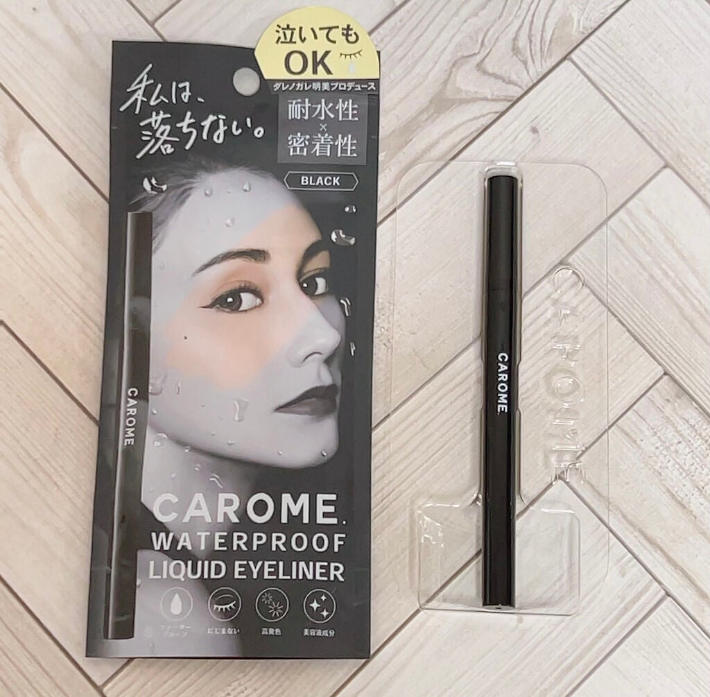 ウォータープルーフ リキッドアイライナー/CAROME./リキッドアイライナーを使ったクチコミ(1枚目)