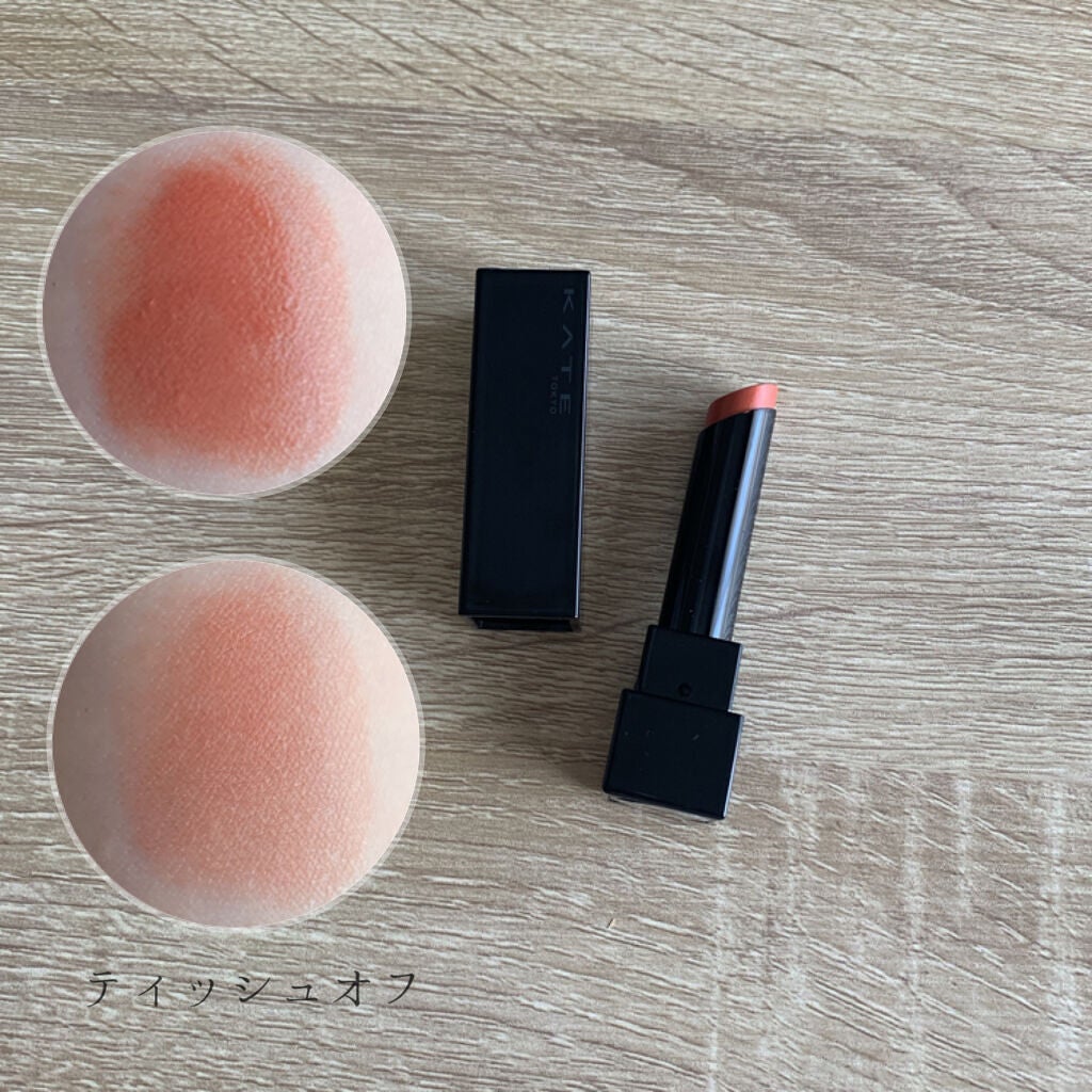 ケイト リップモンスター/KATE/口紅を使ったクチコミ(2枚目)