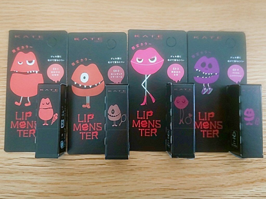 ケイト リップモンスター/KATE/口紅を使ったクチコミ（1枚目）