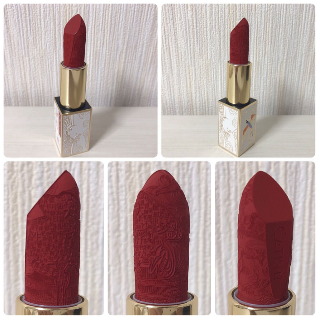 CATKIN 長相思 リップスティックのクチコミ「中国コスメ代理店の秘密mimiさまのキャンペーンに当選して、CATKINの浮生若夢シリーズの彫.....」（2枚目）