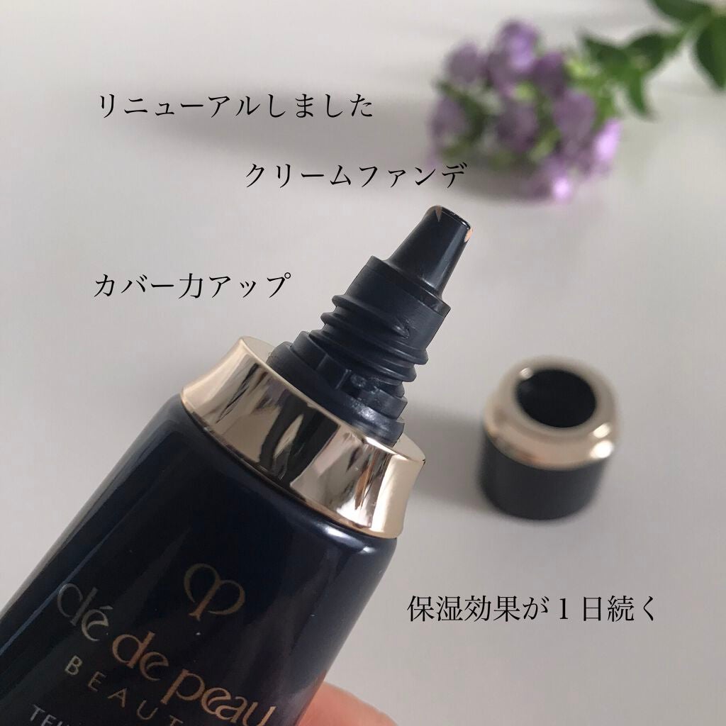 クレ・ド・ポー ボーテ タンクレームエクラn/クレ・ド・ポー ボーテ/クリーム・エマルジョンファンデーションを使ったクチコミ(4枚目)