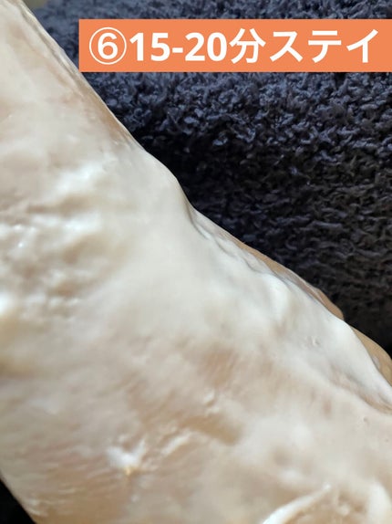 ドクタージャルト シェイキング ラバー シェイク&ショット/Dr.Jart+/シートマスク・パックを使ったクチコミ(8枚目)