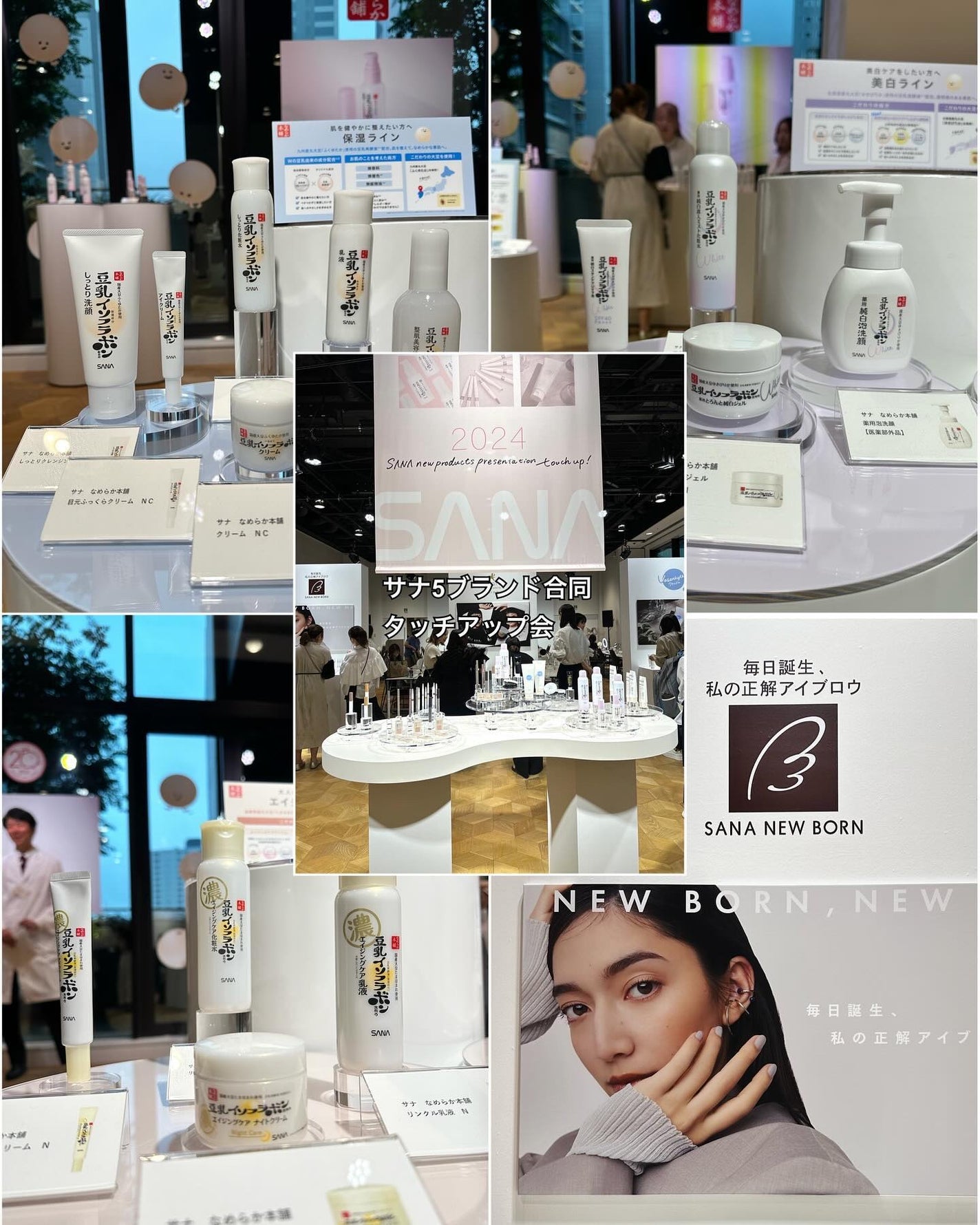 なめらか本舗 薬用リンクルミスト化粧水 ホワイト/なめらか本舗/ミスト状化粧水を使ったクチコミ(1枚目)