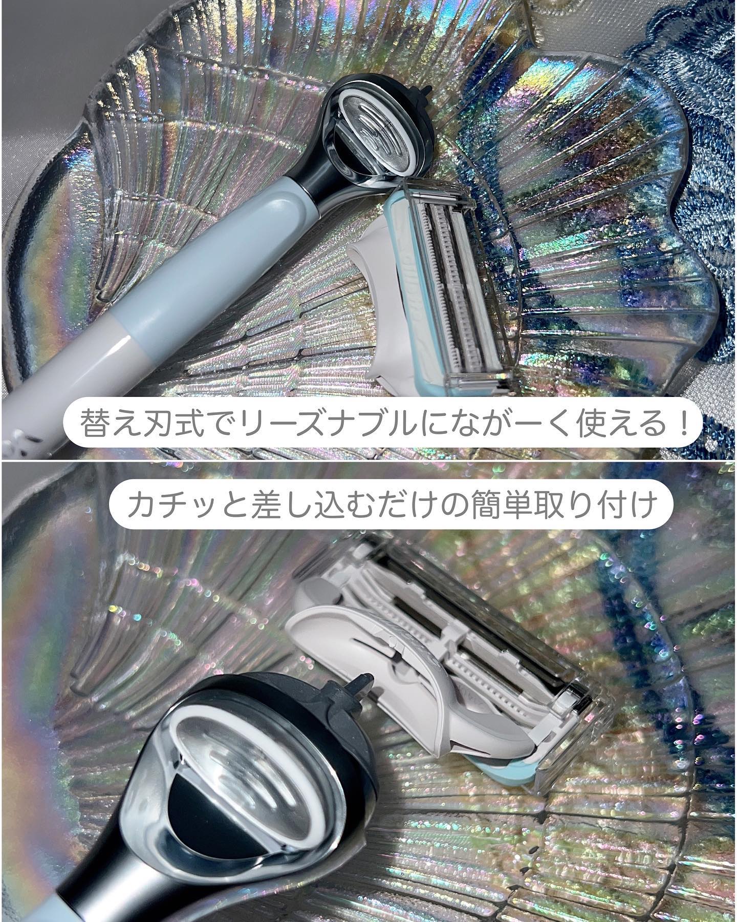 ヴィーナス VIO ヘア&スキン カミソリ/Gillette Venus/シェーバーを使ったクチコミ（3枚目）