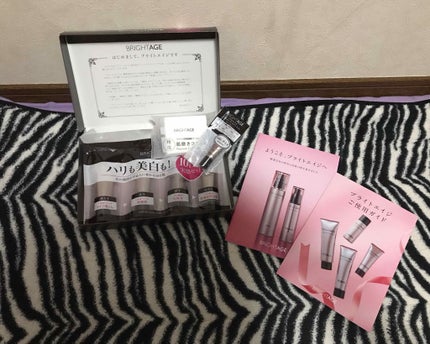 トライアルセット/アルケミー/トライアルキットを使ったクチコミ(1枚目)