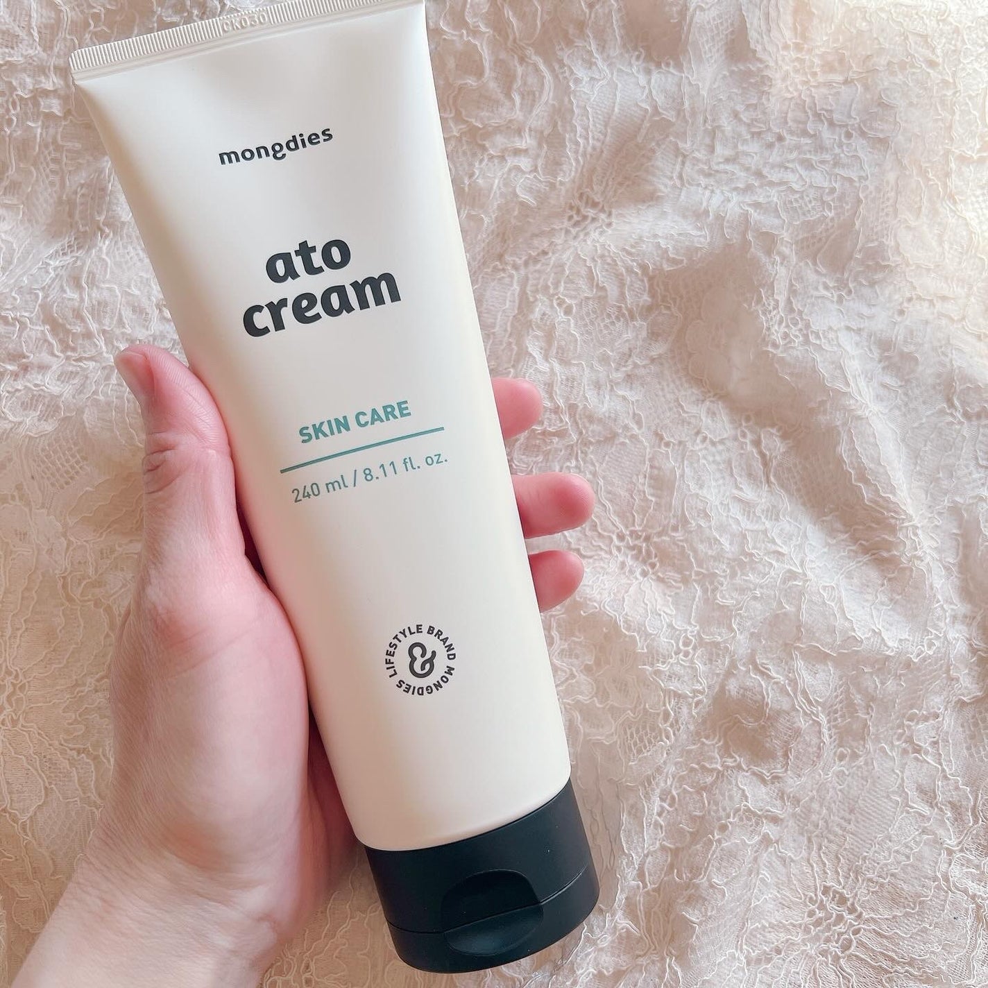 ベビー・アトクリーム/モンディエス/ボディクリームを使ったクチコミ(3枚目)