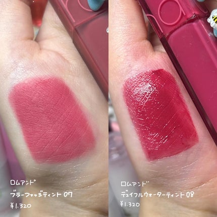 ヌグローウィリキッド/nuegray/口紅を使ったクチコミ(2枚目)