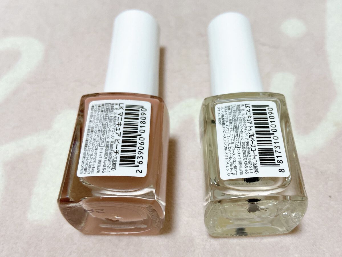 LAKOLEネイルカラー/LAKOLE/マニキュアを使ったクチコミ（3枚目）