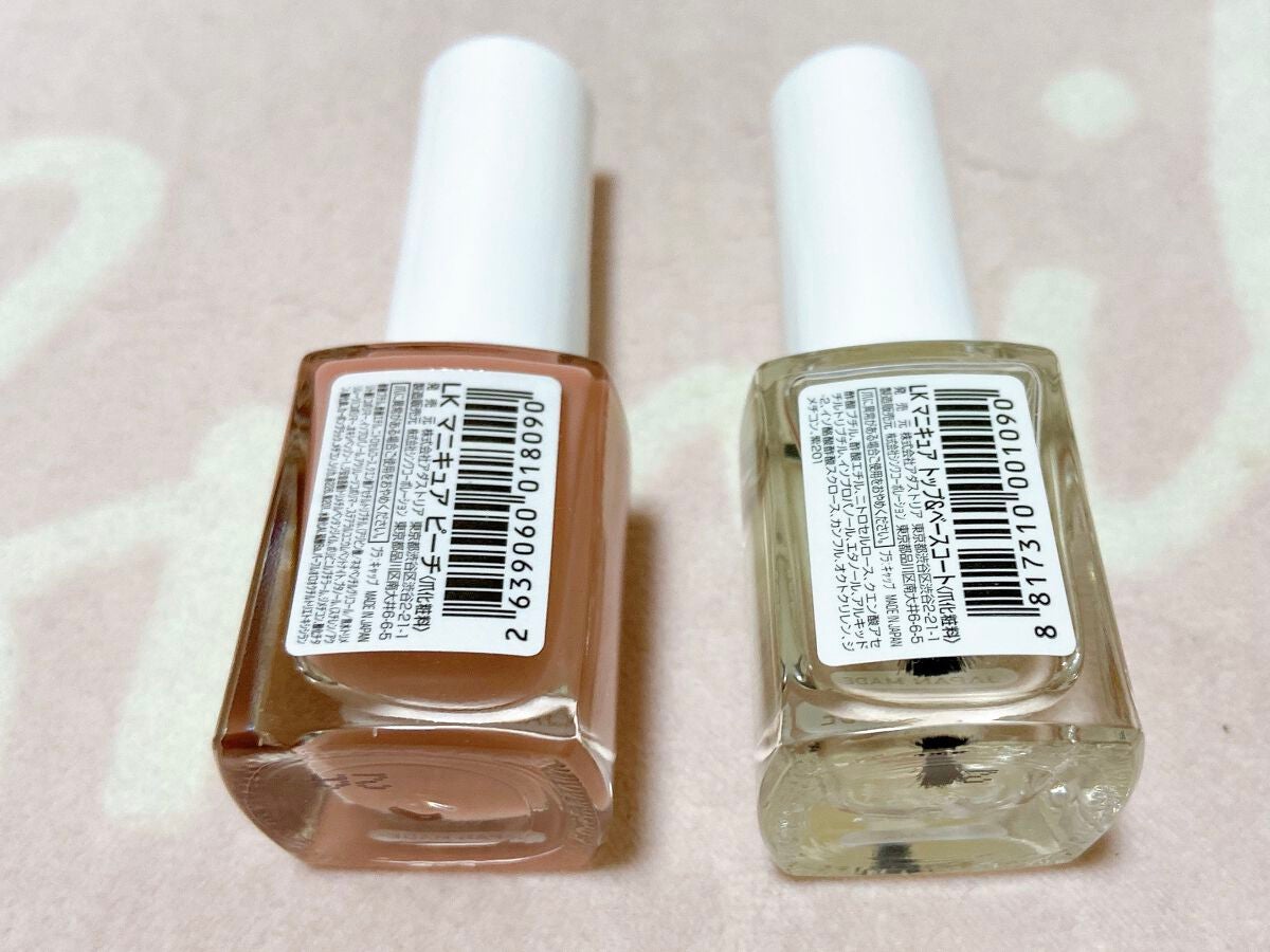 LAKOLEネイルカラー/LAKOLE/マニキュアを使ったクチコミ(3枚目)