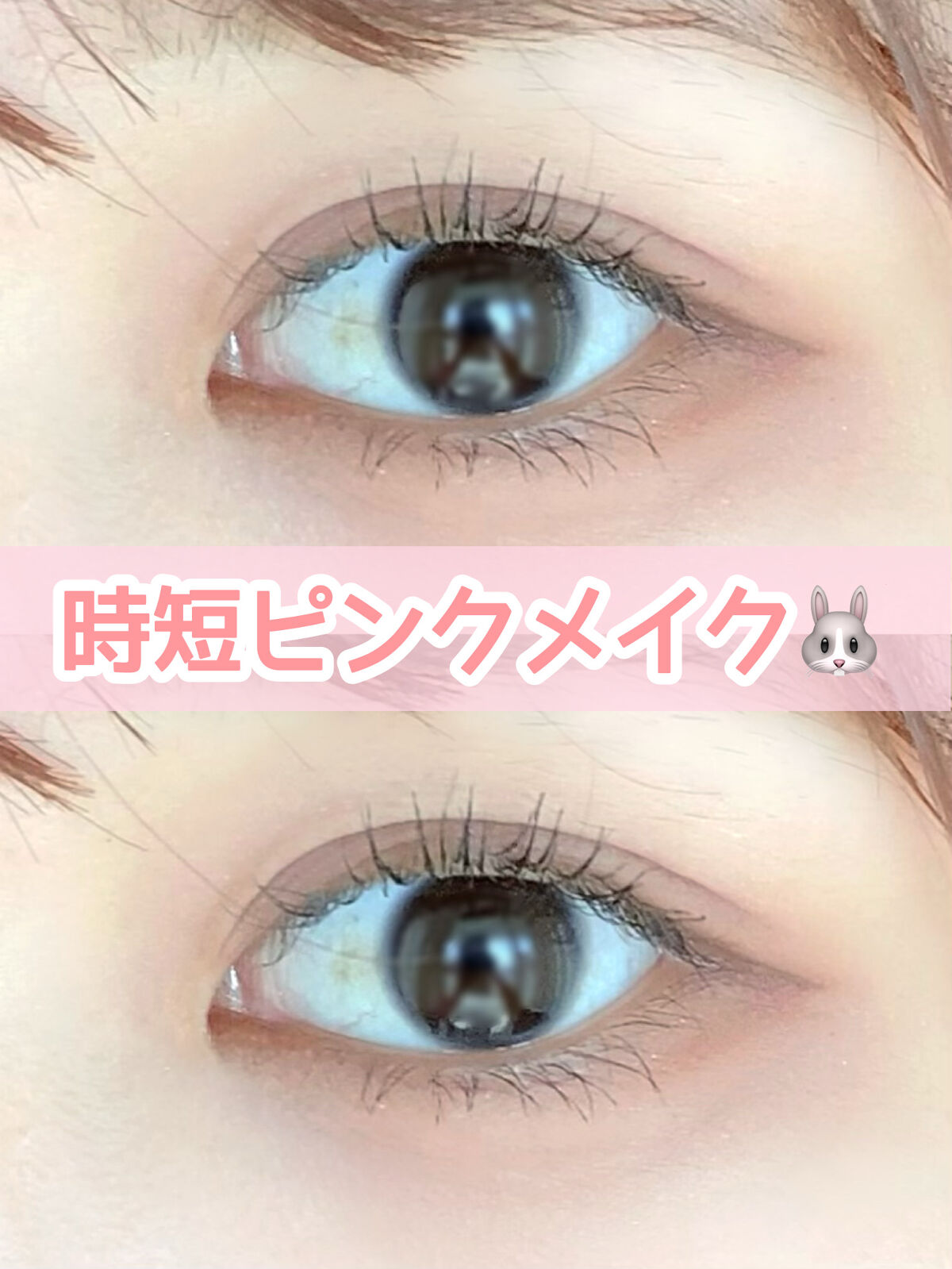 白潤プレミアム 薬用浸透美白乳液/肌ラボ/乳液を使ったクチコミ（1枚目）