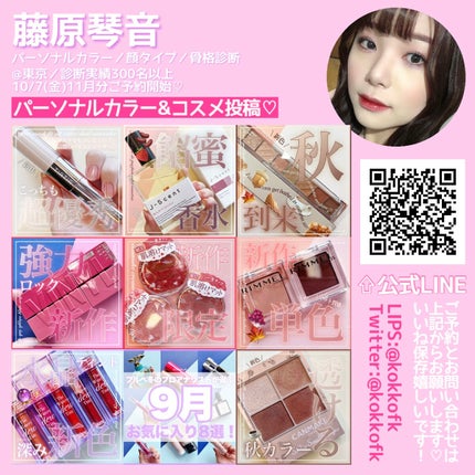 Ready to Wear Nail/BBIA/マニキュアを使ったクチコミ(10枚目)