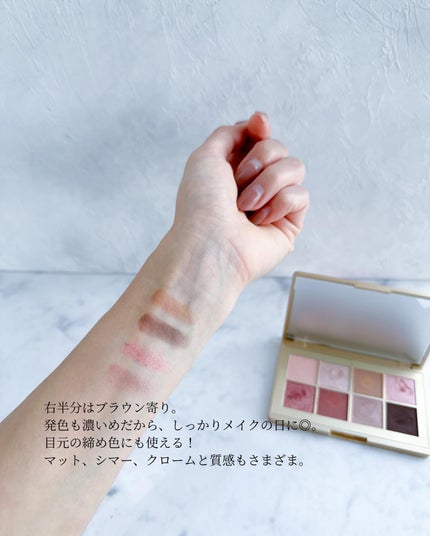 ジャパン イン ブルーム アイシャドウ パレット/ローラ メルシエ/アイシャドウパレットを使ったクチコミ(4枚目)