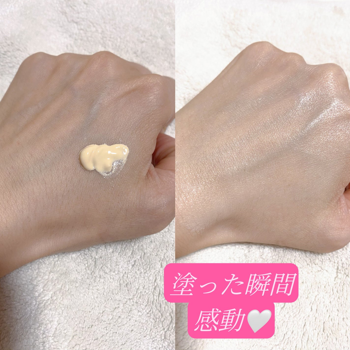 トーンアップUV/イースペシャル/化粧下地を使ったクチコミ(2枚目)